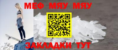 не бодяженный Нарткала