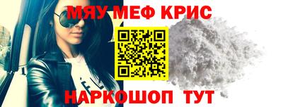 гашиш Наро-Фоминск
