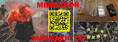 гашишное масло Нальчик