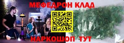 не бодяженный Нарткала