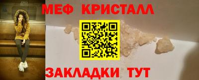 гашишное масло Нальчик
