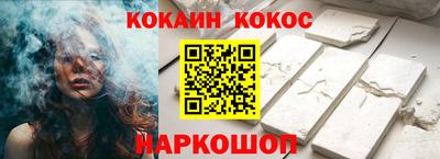 гашишное масло Нальчик