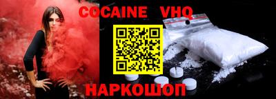 не бодяженный Нарткала
