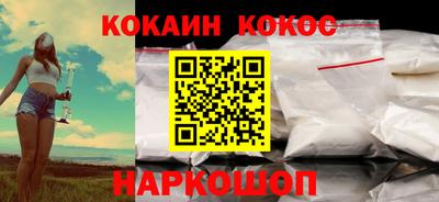 не бодяженный Нарткала