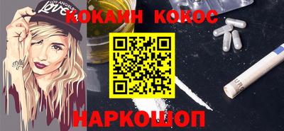 не бодяженный Нарткала