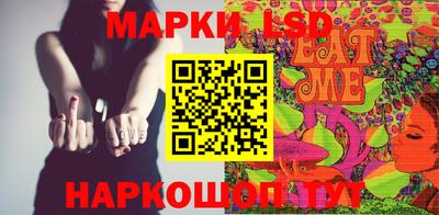 гашиш Наро-Фоминск