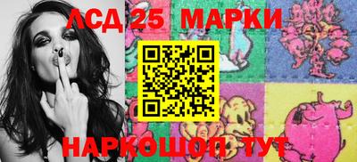 гашишное масло Нальчик