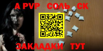 не бодяженный Нарткала