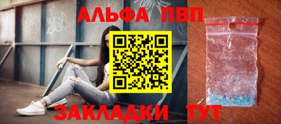 не бодяженный Нарткала