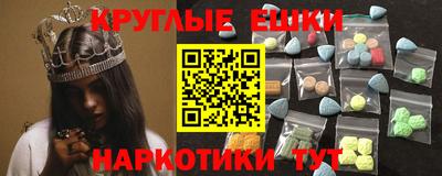 не бодяженный Нарткала