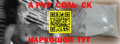 не бодяженный Нарткала