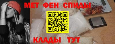 гашишное масло Нальчик