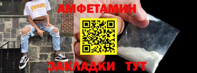 гашиш Наро-Фоминск