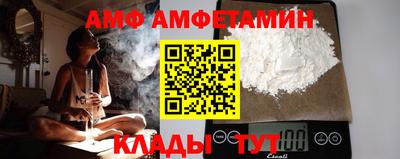 гашишное масло Нальчик