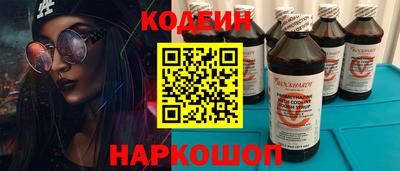 не бодяженный Нарткала
