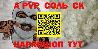 не бодяженный Нарткала